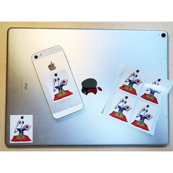 天才天界キャラクターシール Buyee Buyee Japanese Proxy Service Buy From Japan Bot Online