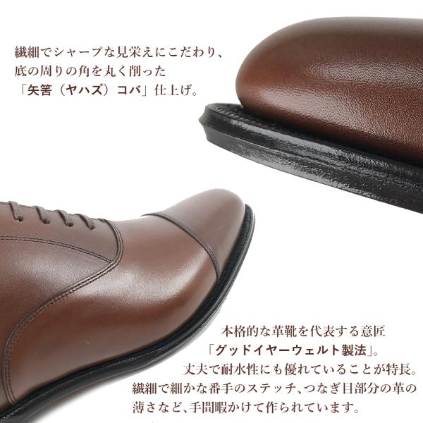 shobido_051110000001-220_2