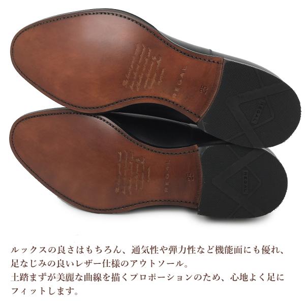 shobido_051110000001-220_4