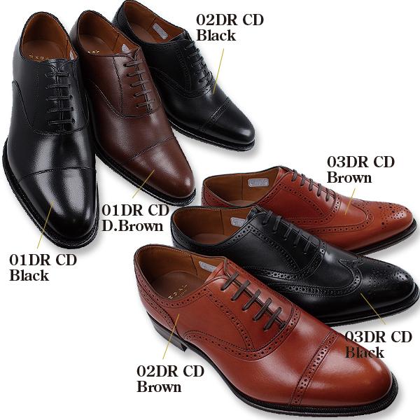 shobido_051110000001-220_5