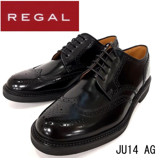 リーガル REGAL ブラック ウイングチップ 革靴 レザー 定番 人気 