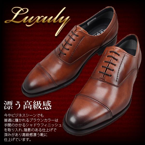 shobido_051110000035-101_3