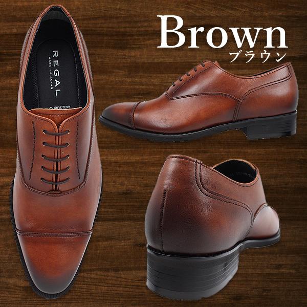 shobido_051110000035-101_6