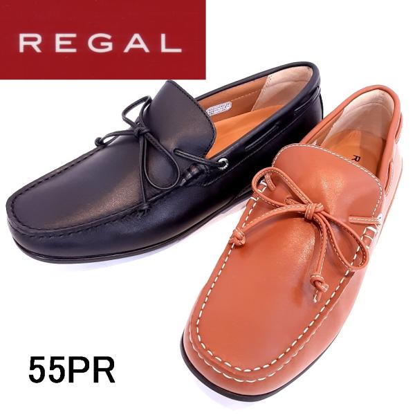 お気にいる リーガル 靴 ドライビングシューズ メンズカジュアル リーガル 靴 メンズ カジュアル ドライビングシューズ Regal 55pr Af スリッポン ブラック シューズ Oyostate Gov Ng