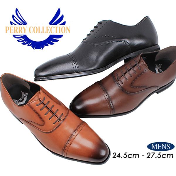 ビジネスシューズ ストレートチップ マドラス 本革 ブラック 幅広3E フォーマル ペリーコレクション PERRY COLLECTION PR4101 メンズ 冠婚葬祭 【メンズ】 madras（マドラス） ビジネスシューズ ストレートチップ 本革 ブラック