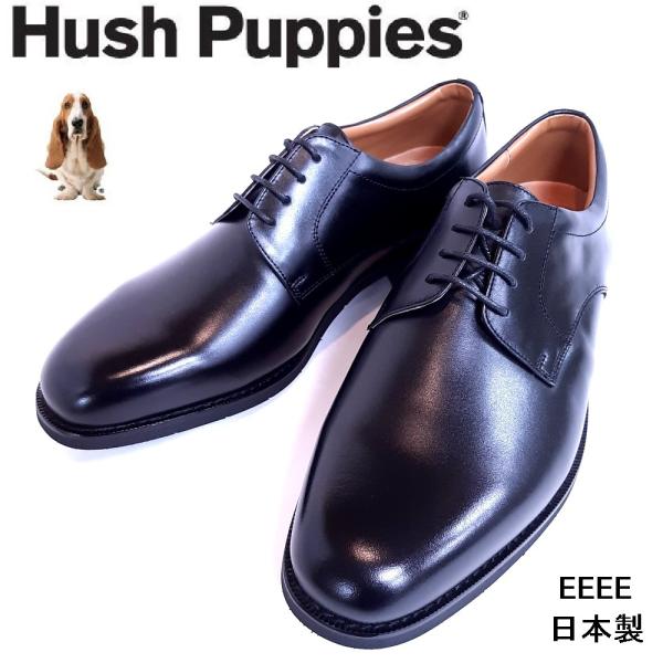 Hush Puppies メンズ 靴を探す Lifoot Search