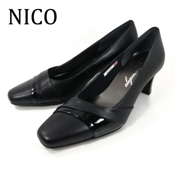 NICO エレガンスニコ パンプス 8412 革 3E 幅広 6cmヒール 日本製 結婚式 フォーマル 黒 【レディース】 nico（ニコ） エレガンスニコ パンプス 革 幅広 6CMヒール 日本製 結婚
