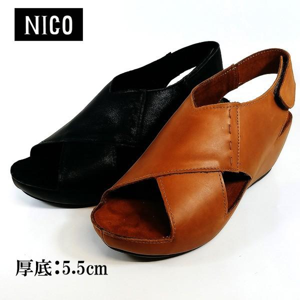 ニコ サンダル 革 コンフォート 日本製 幅広 厚底 レディース 6361 3e 0 Onstep 旧シューズshobido 通販 Yahoo ショッピング