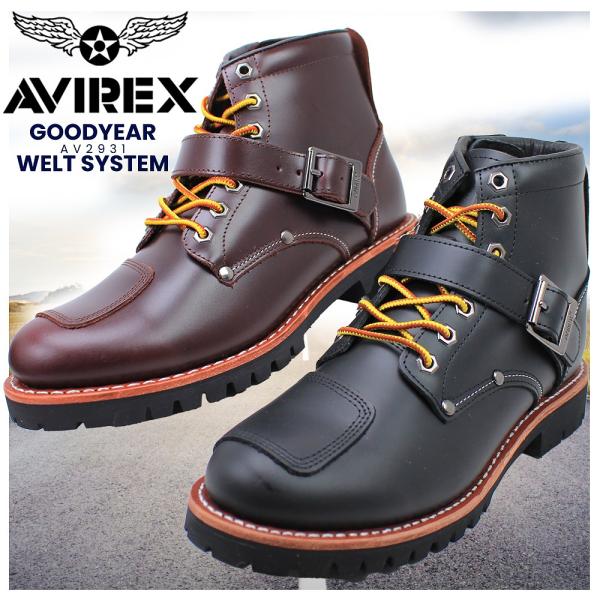 アビレックス AVIREX メンズ 牛革 ショートブーツ 2931 ブラック ワイン レザーブーツ タイガー TIGER ミッドカット オートバイ ライダース カジュアル 靴 シューズ かっこいい 【メンズ】 AVIREX（アヴィレックス） アビレックス メンズ 牛革 ショートブーツ