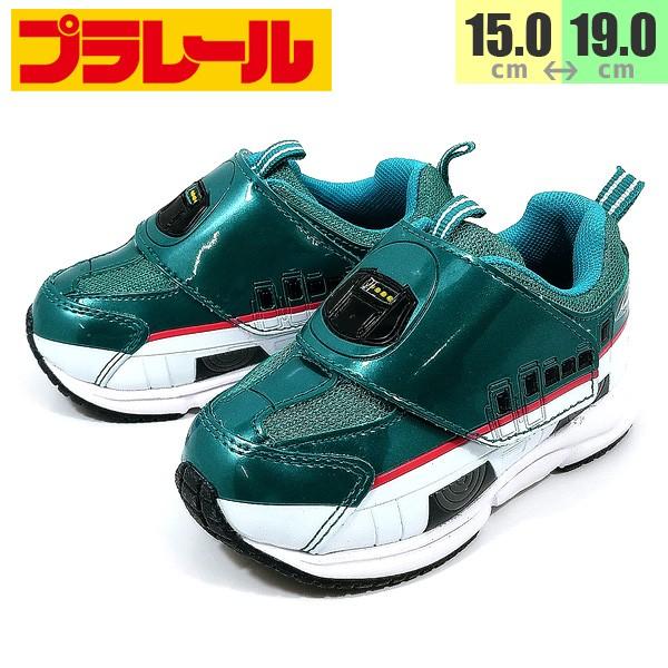 プラレール はやぶさ スニーカー 緑 保育園 幼稚園 子供 670 Onstep 旧シューズshobido 通販 Yahoo ショッピング