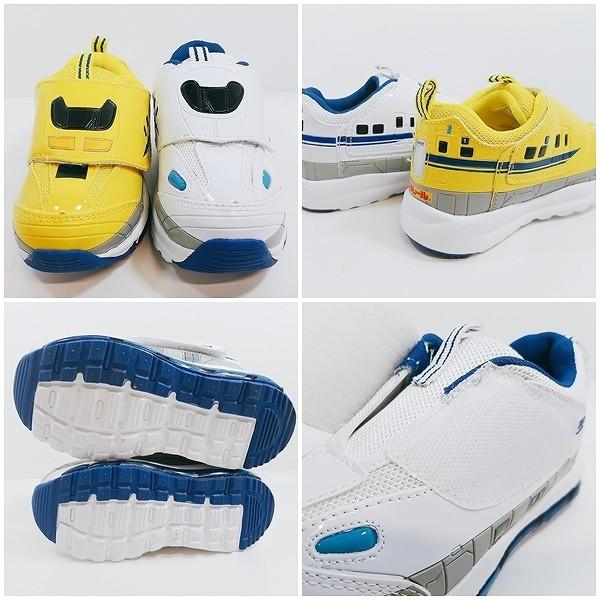 プラレール フラッシュ スニーカー 光る靴 N700系新幹線 子供 Buyee Buyee Japanese Proxy Service Buy From Japan Bot Online