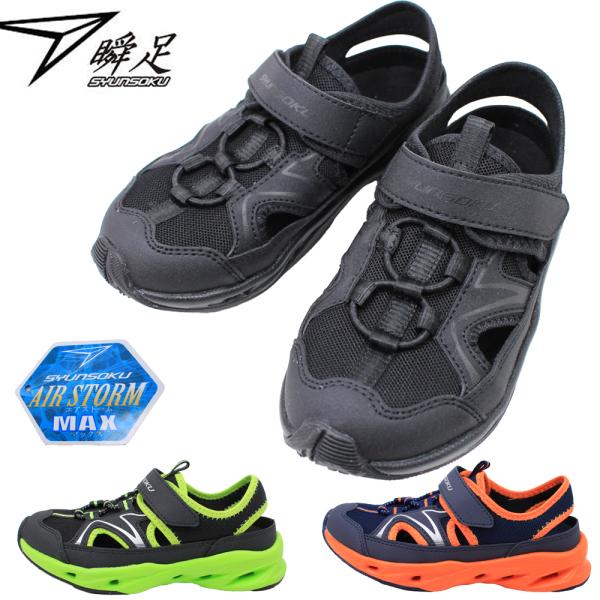 shobido_090530000178-101
