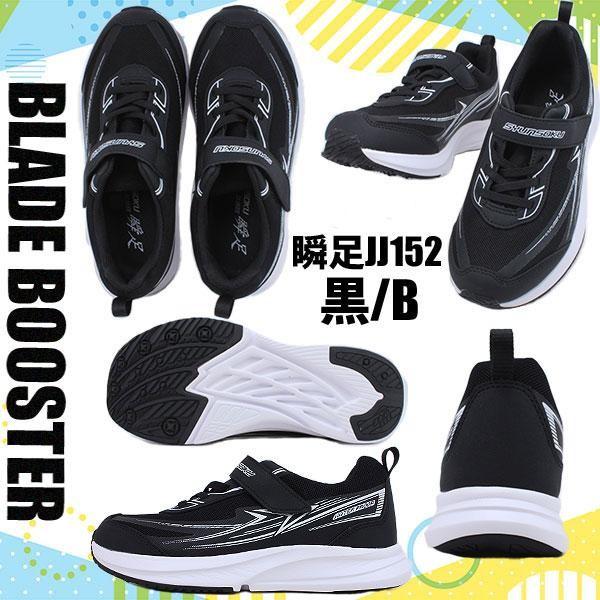shobido_090530000892-1002_5_d_20260519104709