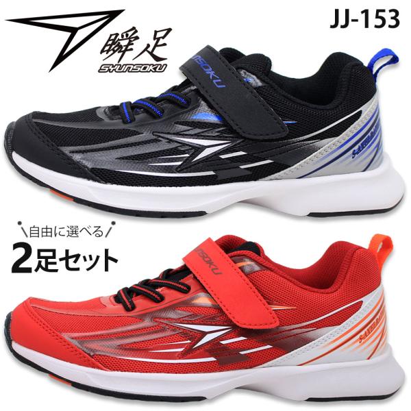 shobido_090531000153-1002