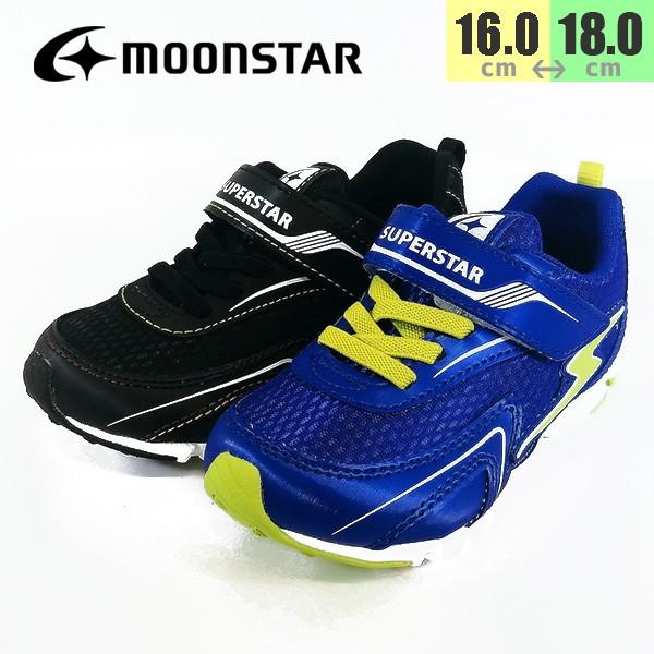 ol̃`J X[p[X^[ j̎q ʊwC ^ [X^[ q 917 2E