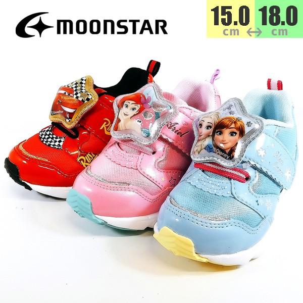 ディズニー プリンセス カーズ 光るシューズ 男の子 女の子 ムーンスター 子供 1244 400 Onstep 旧シューズshobido 通販 Yahoo ショッピング