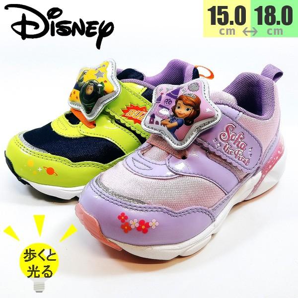 ディズニー ソフィア トイストーリー 光る靴 フラッシュ スニーカー ムーンスター 子供 C1249 670 Onstep 旧シューズshobido 通販 Yahoo ショッピング