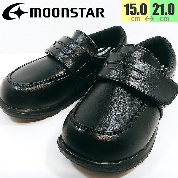 Lbg tH[}V[Y  \ j̎q [X^[ q 2092