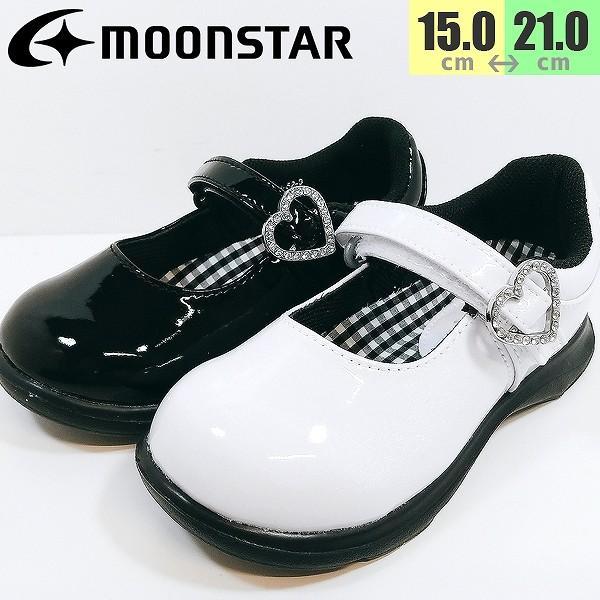 Lbg tH[}V[Y  \ ̎q [X^[ q 2093