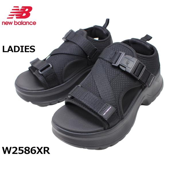 New Balance（ニューバランス） レディース サンダル W2586XR 258 v2