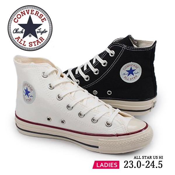 CONVERSE（コンバース） オールスター ハイカット ブラック ホワイト