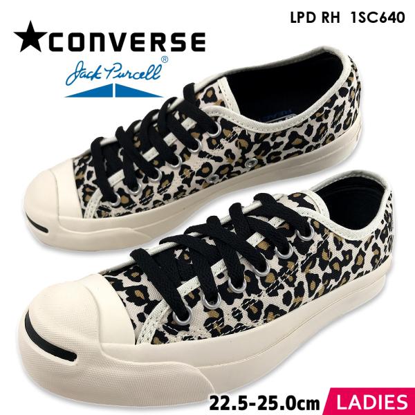 CONVERSE（コンバース） コンバースジャックパーセル ローカット 