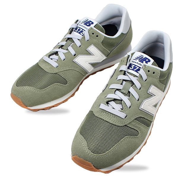 New Balance（ニューバランス） スニーカー メンズ カーキ Dワイズ