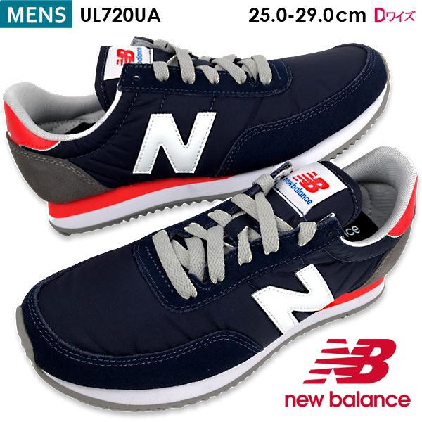 ニューバランス New Balance ランニングシューズ 運動靴 スニーカー ローカット Dワイズ メンズ Ul7ua 615 Onstep 旧シューズshobido 通販 Yahoo ショッピング