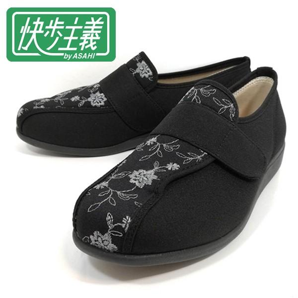 ` ATqV[Y y p  [V[Y nr VjA }WbNe[v  ubN fB[X LO52 100