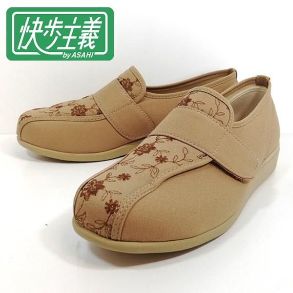 ` ATqV[Y y p  [V[Y nr VjA }WbNe[v  x[W fB[X LO52 800