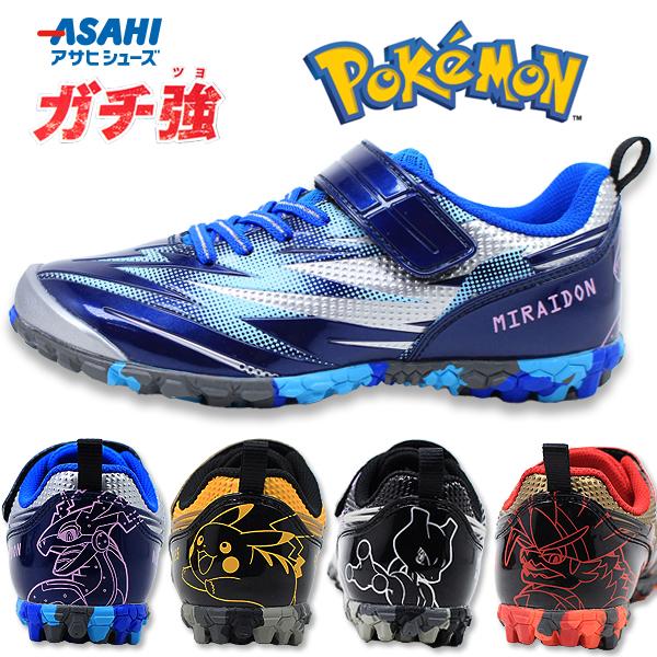 ポケモン 靴 ガチ強 キッズ スニーカー 丈夫 アサヒ マジックテープ 運動靴 ポケットモンスター 子供 男の子 キャラクター  P109