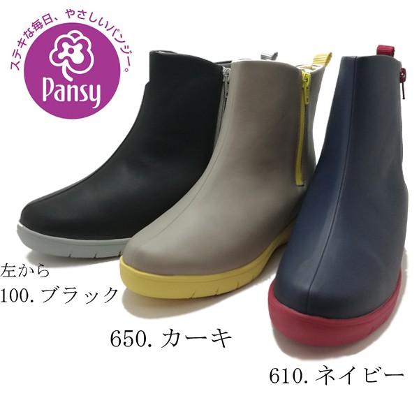 pW[ C h C JWA  X RۖhL ~ fB[X 4944