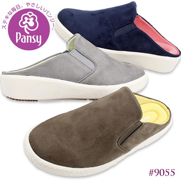 pW[ Xb| T_ Xj[J[  XG[h Ol܂ RtH[g tBbg fB[X #9055