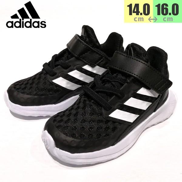 アディダス Adidas ラピダラン 男の子 女の子 保育園 幼稚園 靴 子供 Ef9277 109 Onstep 旧シューズshobido 通販 Yahoo ショッピング