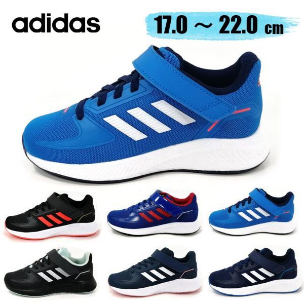 AfB_X adidas RAt@Cg j̎q ̎q wZ ʊw C q