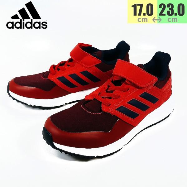 アディダス Adidas ファイト クラシック 運動会 通学履き 靴 子供 Eｆ85 406 Onstep 旧シューズshobido 通販 Yahoo ショッピング