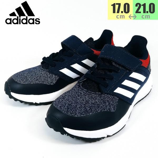 アディダス Adidas アディダスファイト クラシック 男の子 運動会 通学靴 子供 F 614 Onstep 旧シューズshobido 通販 Yahoo ショッピング
