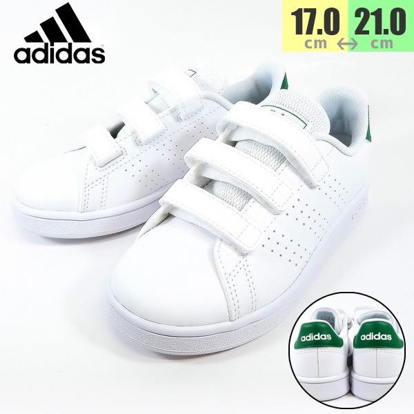 アディダス Adidas アドバンコート キッズ スニーカー プレゼント 親子コーデ 靴 Ef0223 906 Onstep 旧シューズshobido 通販 Yahoo ショッピング