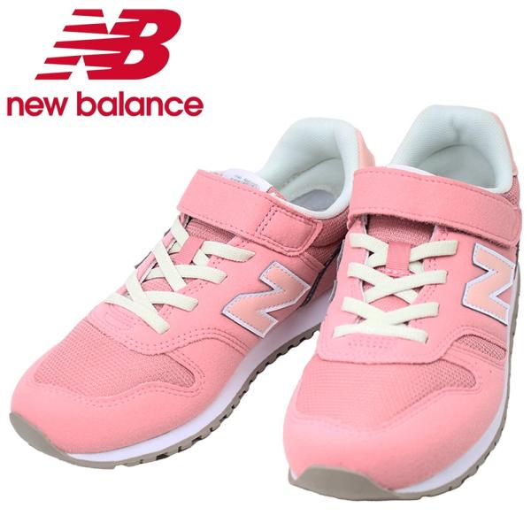 New Balance（ニューバランス） 373 キッズ スニーカー YV373TJ2