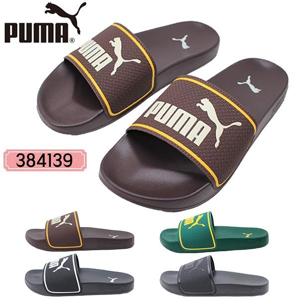 プーマ PUMA   メンズ レディース ユニセックス シャワー サンダル リードキャット 2.0 サンダル 軽量 384139 45 46 01 03 軽量