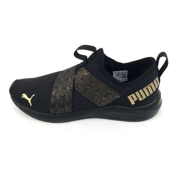 プーマプラウルスリッポンメタリックpumaprowlslip On 100 靴 レディース Buyee Buyee Japanese Proxy Service Buy From Japan Bot Online