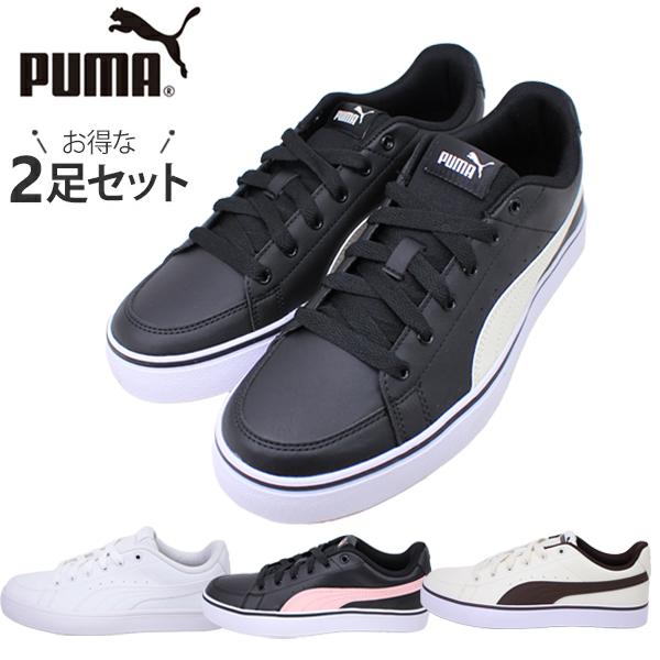 PUMA 2足セットで7960円 プーマ レディース V コート バルク PUMA 2足セットで7960円 プーマ レディース V コート バルク