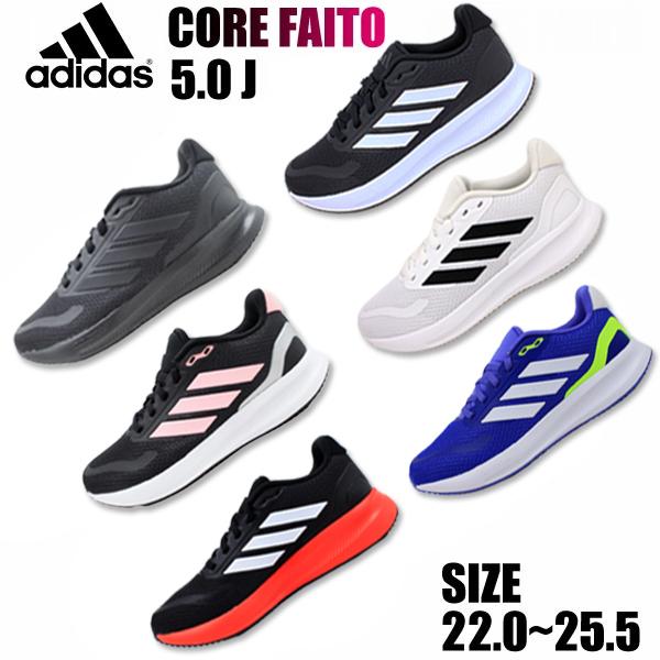adidas アディダス スニーカー レディース ランニング シューズ adidas アディダス スニーカー レディース ランニング シューズ