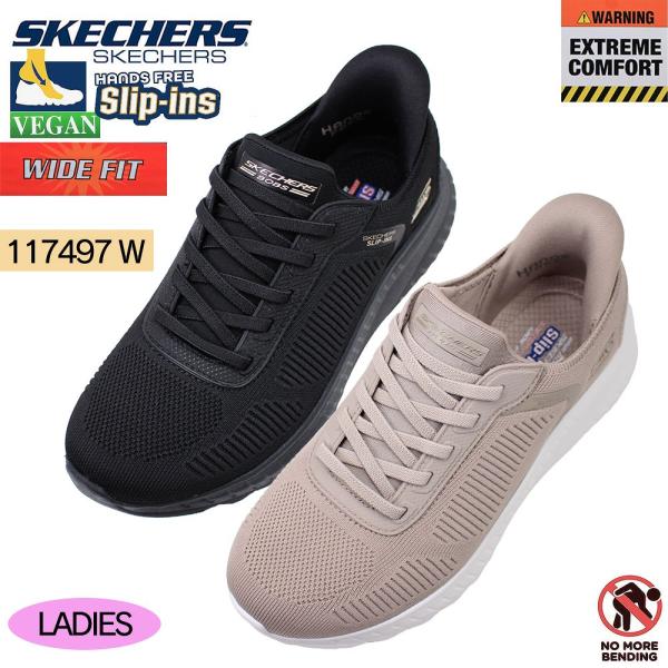 　洗練されたアスレチックスタイルと快適な履き心地を両立したSkechers Hands Free Slip-ins：BOBS Sport スクワッド カオス - カレント ミューズ。手を使わずに履けるスリップインズ構造に、足をやさしく包み込...