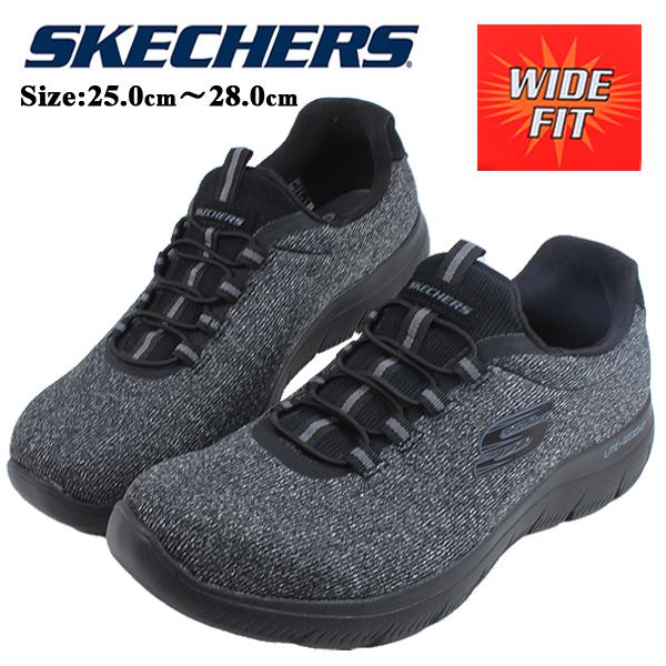 SKECHERS（スケッチャーズ） スニーカー メンズ ブラック サミッツ