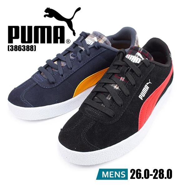 PUMA（プーマ） クラブ タータン スニーカー シューズ カジュアル
