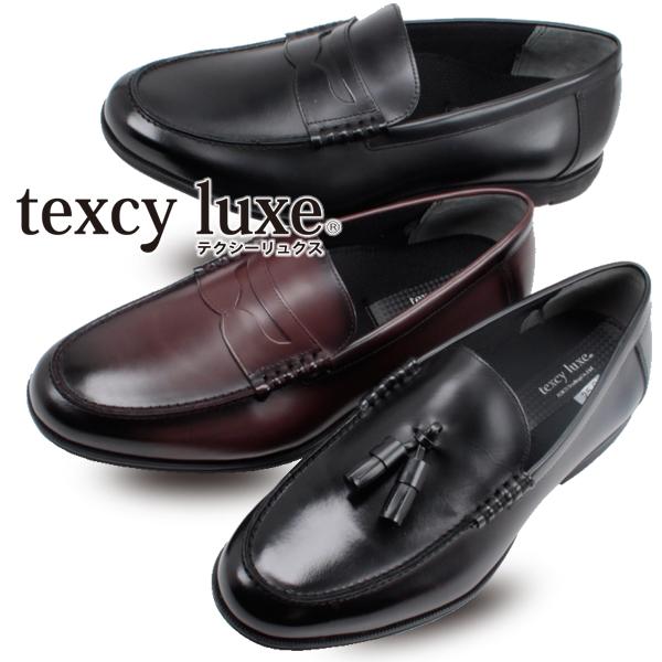 texcy luxe テクシーリュクス コイン ローファー ブラック texcy luxe テクシーリュクス コイン ローファー ブラック