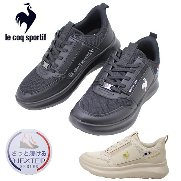 le coq sportif（ルコックスポルティフ） ルコック スポルティフ LCS