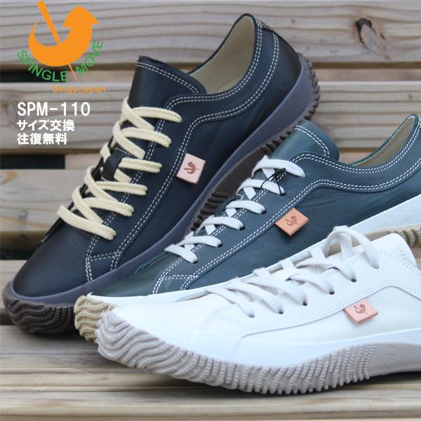 TCY XsO[u SPINGLE MOVE AC{[ _[Nu[ lCr[ ubN [Jbg ^E JWA JK