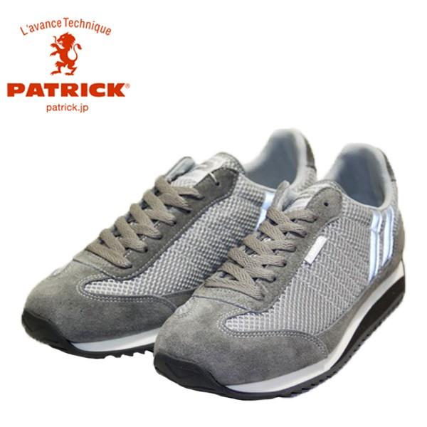 パトリック Patrick クール マラソン シルバー 靴 メンズ 2614 510 510 Onstep 旧シューズshobido 通販 Yahoo ショッピング